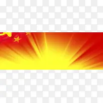 创意时尚背景-空若网 创意时尚背景-空若网