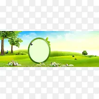 创意时尚背景-空若网 创意时尚背景-空若网