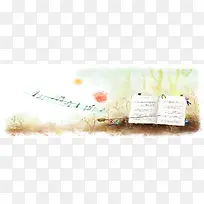 创意时尚背景图-空若网 创意时尚背景图-空若网