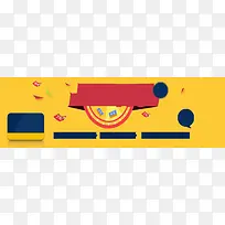 创意时尚背景-空若网 创意时尚背景-空若网