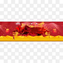 创意时尚背景-空若网 创意时尚背景-空若网