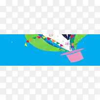 创意时尚背景-空若网 创意时尚背景-空若网