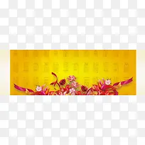 ����ʱ�б���-������