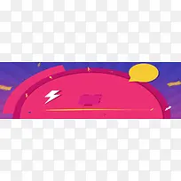 创意时尚背景-空若网 创意时尚背景-空若网