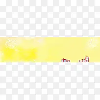 创意时尚背景-空若网 创意时尚背景-空若网