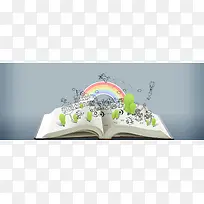 创意时尚背景-空若网 创意时尚背景-空若网