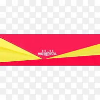 创意时尚背景-空若网 创意时尚背景-空若网