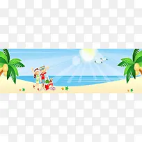 ����ʱ�б���-������