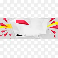 创意时尚背景-空若网 创意时尚背景-空若网