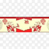 创意时尚背景-空若网 创意时尚背景-空若网