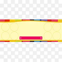 ����ʱ�б���ͼ-������