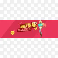 ����ʱ�б���-������