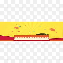 创意时尚背景-空若网 创意时尚背景-空若网