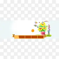 创意时尚背景-空若网 创意时尚背景-空若网