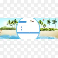 创意时尚背景-空若网 创意时尚背景-空若网