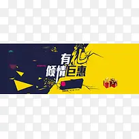 ����ʱ�б���-������