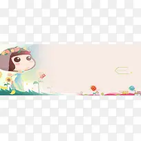 创意时尚背景图-空若网 创意时尚背景图-空若网