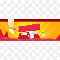 创意时尚背景-空若网 创意时尚背景-空若网