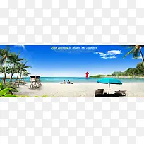 创意时尚背景-空若网 创意时尚背景-空若网