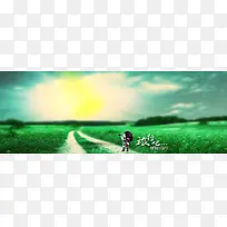 创意时尚背景-空若网 创意时尚背景-空若网