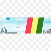 创意时尚背景-空若网 创意时尚背景-空若网