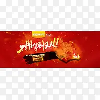 创意时尚背景-空若网 创意时尚背景-空若网