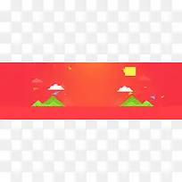 创意时尚背景-空若网 创意时尚背景-空若网