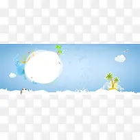 创意时尚背景-空若网 创意时尚背景-空若网