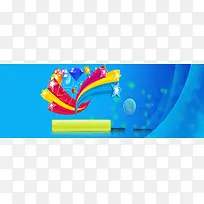 创意时尚背景-空若网 创意时尚背景-空若网