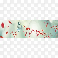 ����ʱ�б���-������