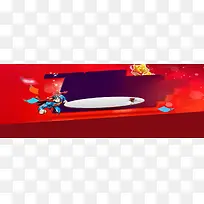 创意时尚背景-空若网 创意时尚背景-空若网