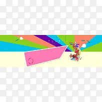 创意时尚背景-空若网 创意时尚背景-空若网