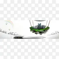 时尚商务科技背景-空若网 时尚商务科技背景-空若网