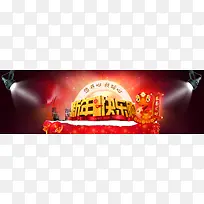 创意时尚背景-空若网 创意时尚背景-空若网