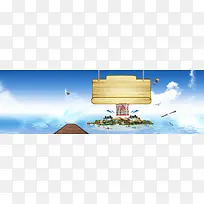 ����ʱ�б���-������