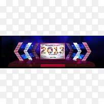 创意时尚背景-空若网 创意时尚背景-空若网