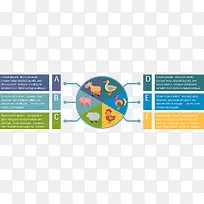 矢量手绘PPT数据-空若网 矢量手绘PPT数据-空若网