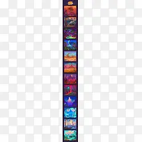 手绘彩色奇幻旅程-空若网 手绘彩色奇幻旅程-空若网