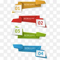 矢量数字图表-空若网 矢量数字图表-空若网