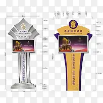 显示屏安装-空若网 显示屏安装-空若网