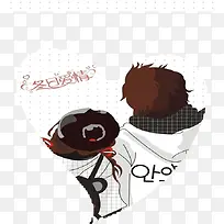 情侣杯子模板图片-空若网 情侣杯子模板图片-空若网