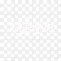 Ë«µ©¿ñ»¶Ãâ¿ÛËØ²Ä-¿ÕÈôÍø Ë«µ©¿ñ»¶Ãâ¿ÛËØ²Ä-¿ÕÈôÍø