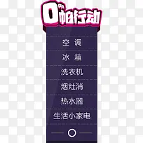 �Ա���ɫ������-������