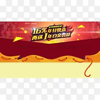 �ҳ����������-������