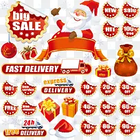 ʥ���ڴ�����ǩ-������