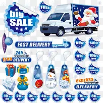 圣诞节促销标签-空若网 圣诞节促销标签-空若网