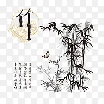 ��PNGʸ���ز�-������