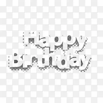 生日快乐-空若网 生日快乐-空若网