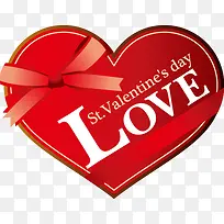 时尚情人节心礼盒-空若网 时尚情人节心礼盒-空若网