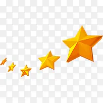 摄影活动五星图标-空若网 摄影活动五星图标-空若网